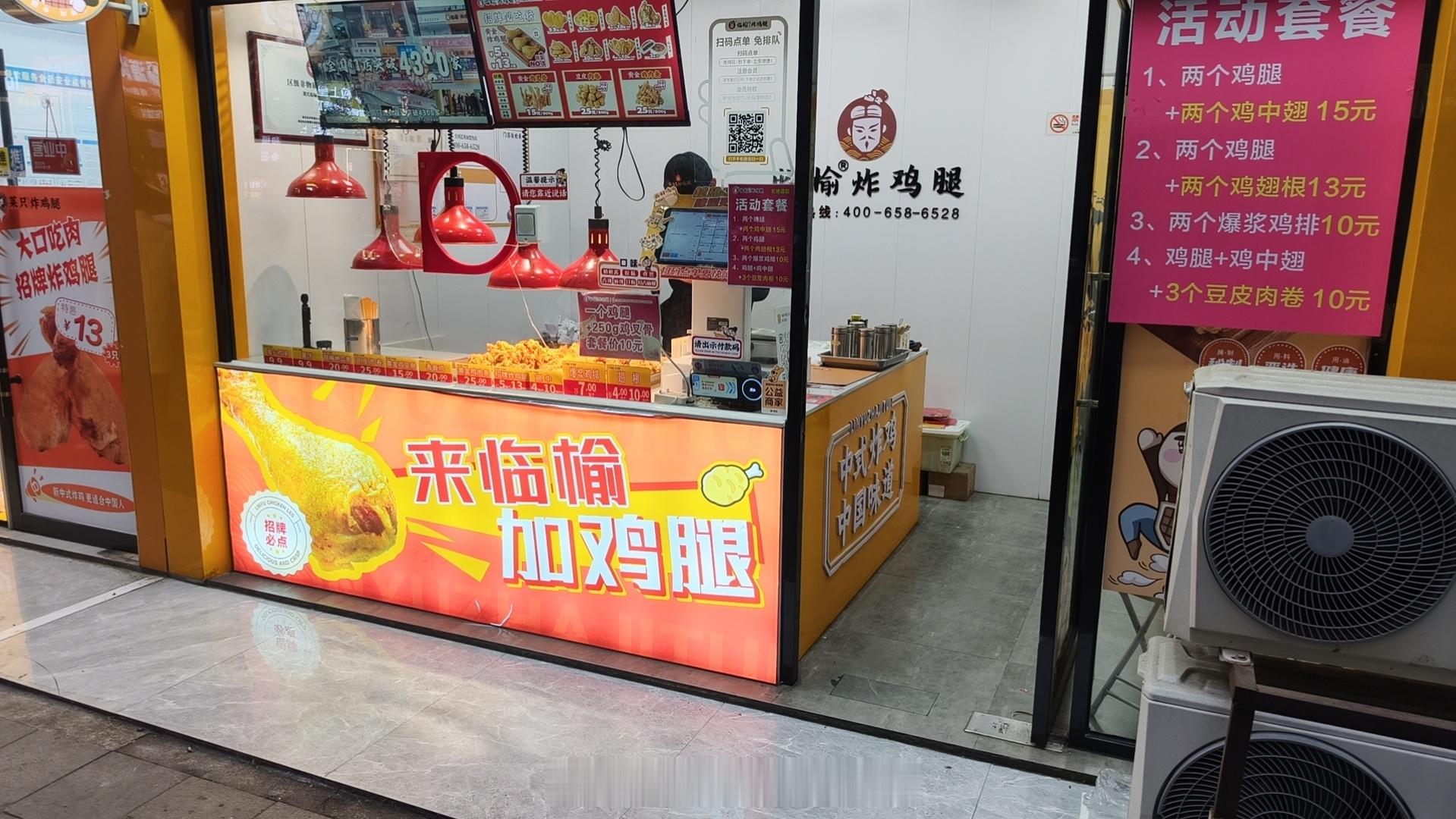 珠宝员工将12公斤黄金忘在高铁妥妥的两千万就这么丢下了还好找回来了又在卖我的黄金