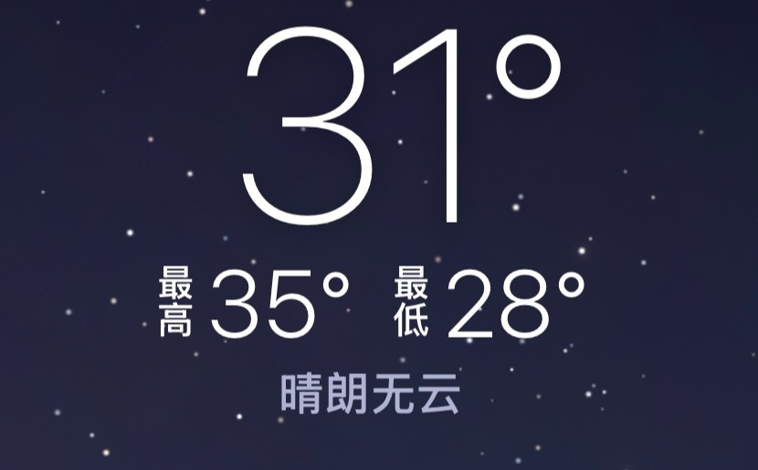 我不是很懂 