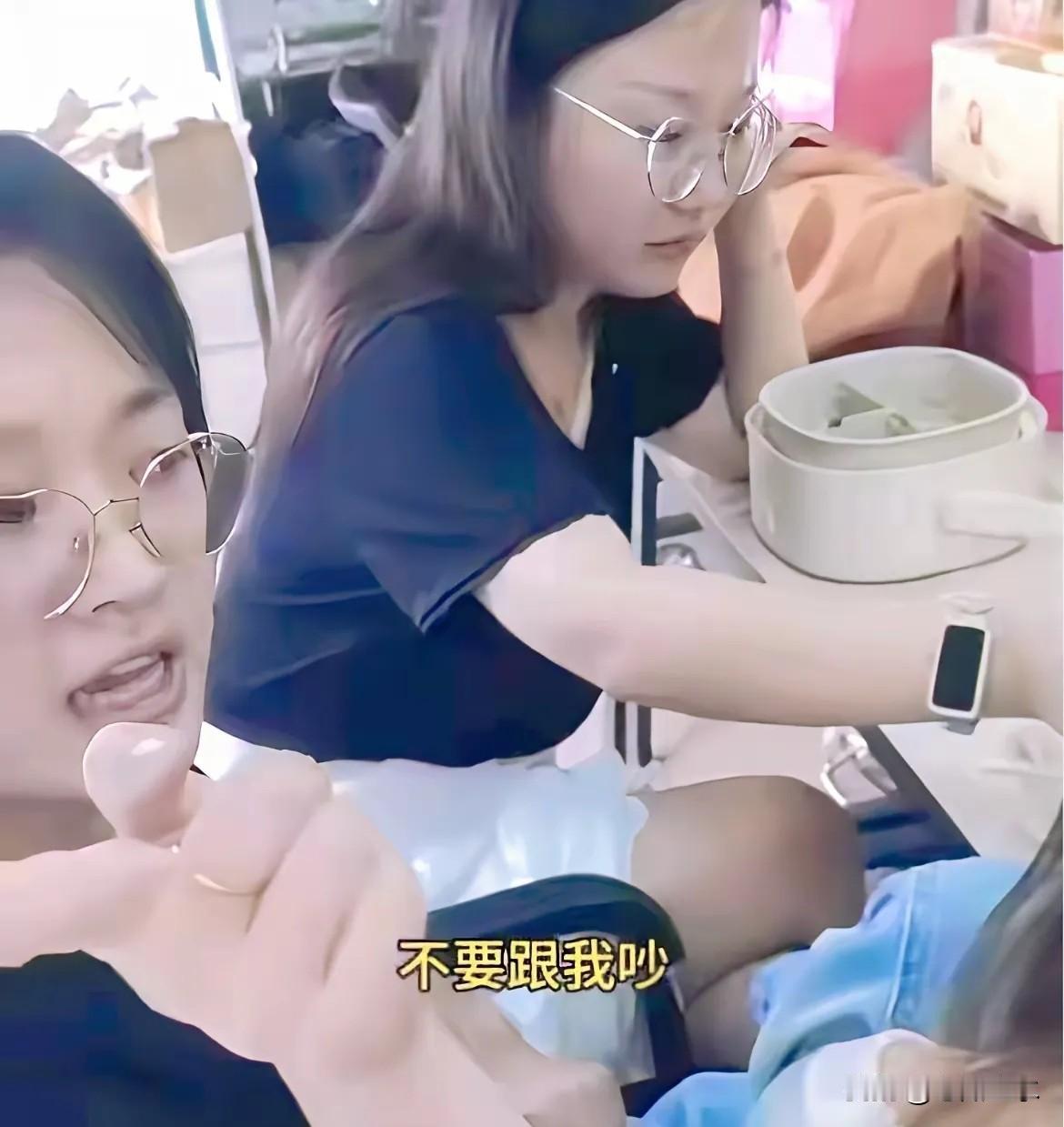 几十块钱的事，她让我后背发凉

你见过那种人吗？明明自己理亏，眼神却像在审判你