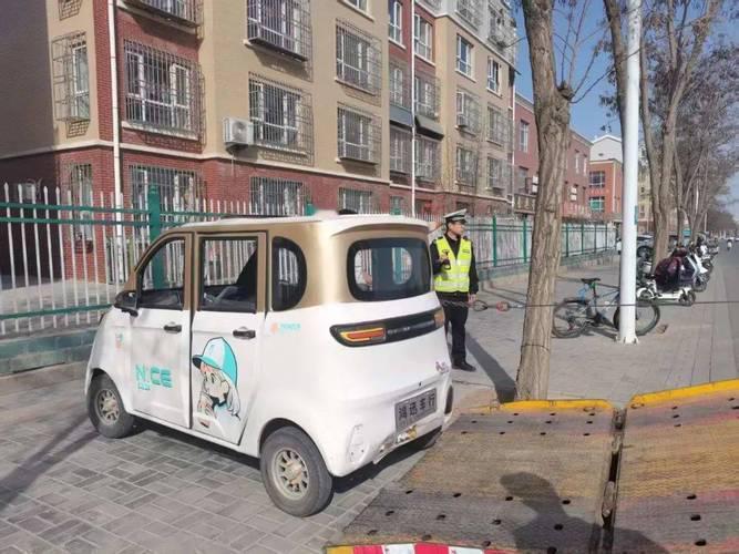 70岁老年人开代步车注意，交警:这些车不要驾照，这些车不要买
 
各位老年朋友大