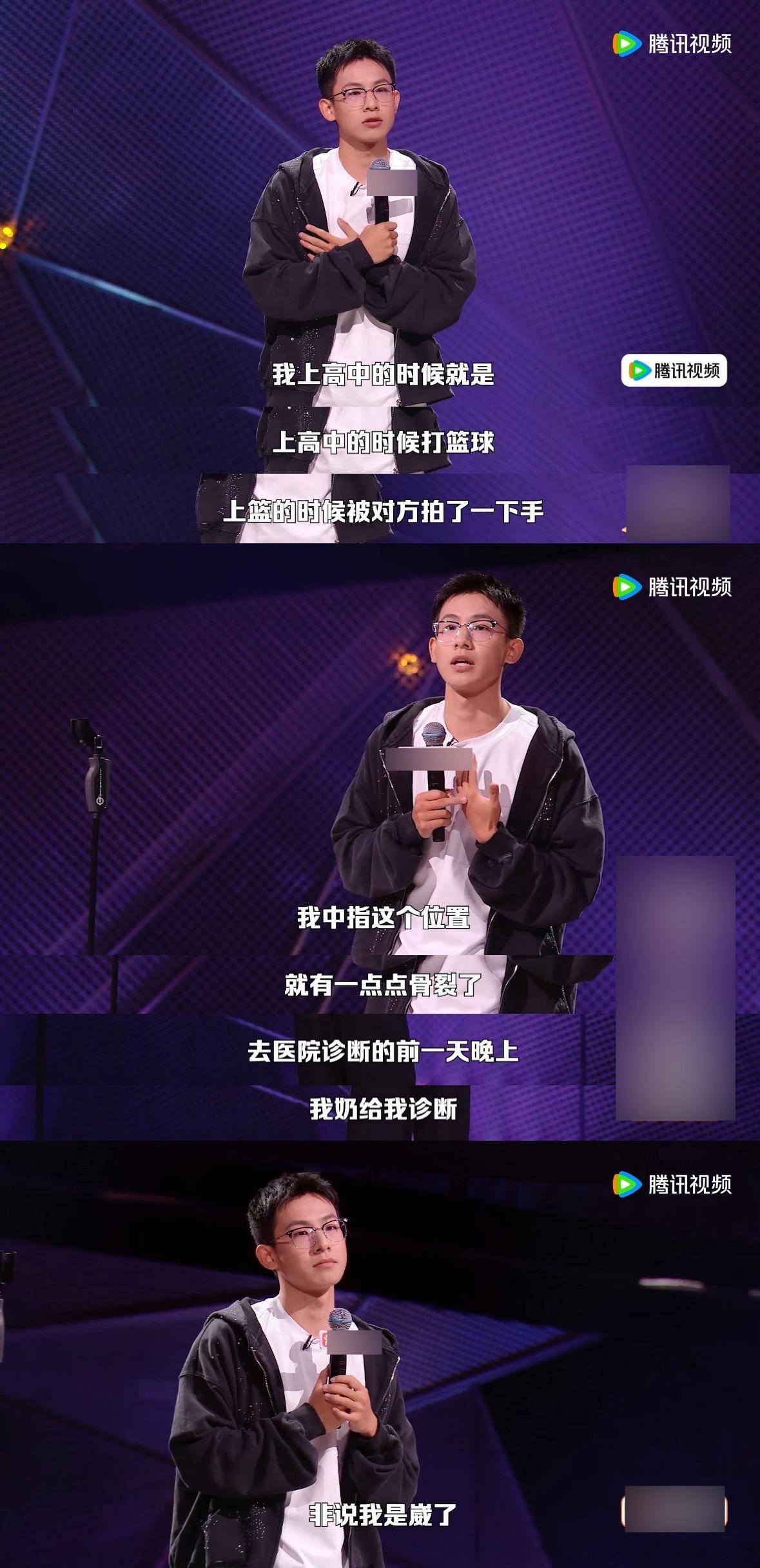 本来只是骨裂奶奶按完得做手术脱口秀和Ta的朋友们 好心办坏事名场面！小五只是手部