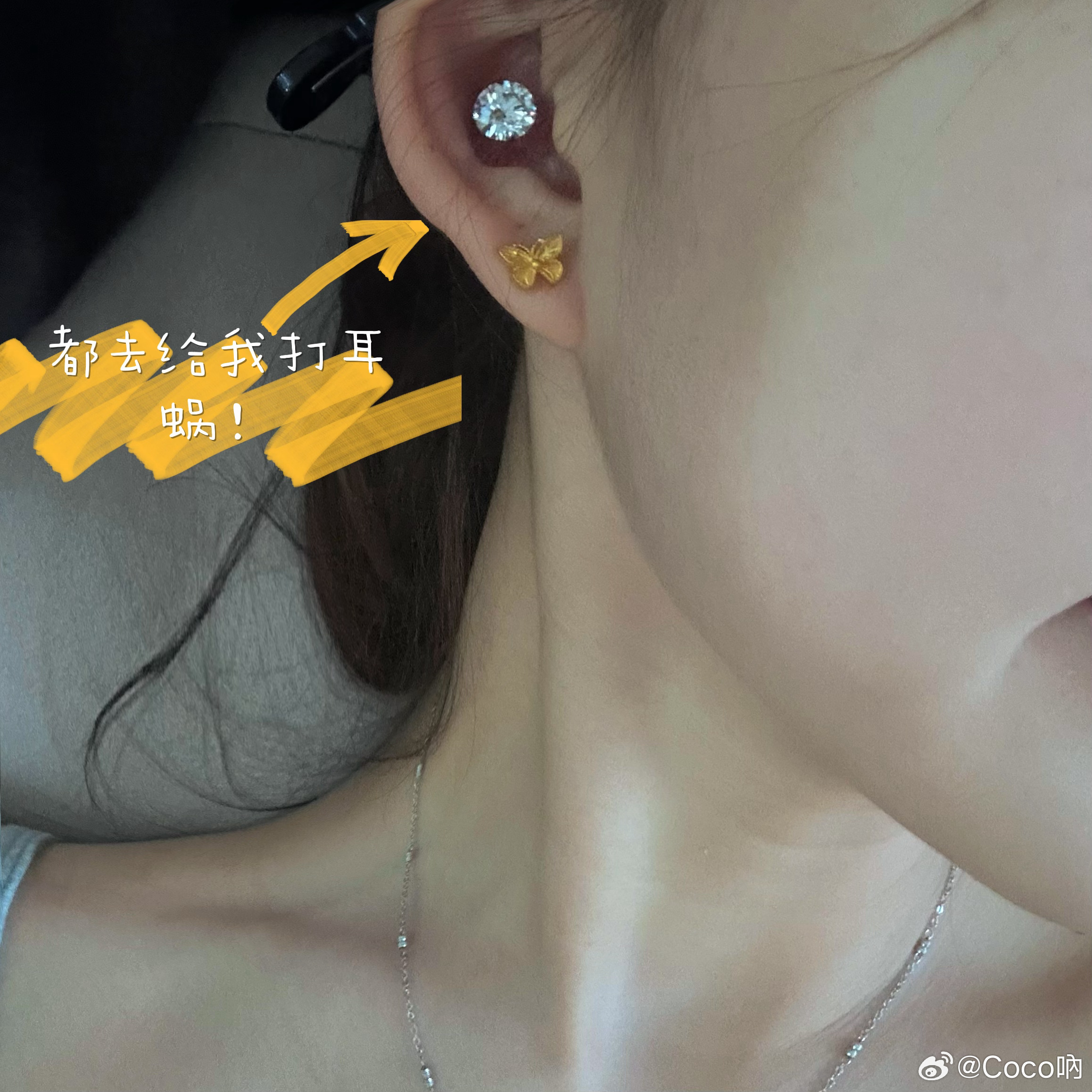 一些美好正在井然有序的进行着。。 ​​​