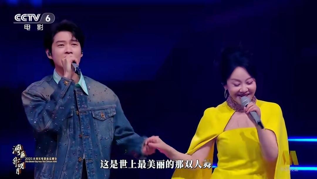 闫妮和魏大勋合唱《Mojito》，网友评论“微醺和微大醺”～ 