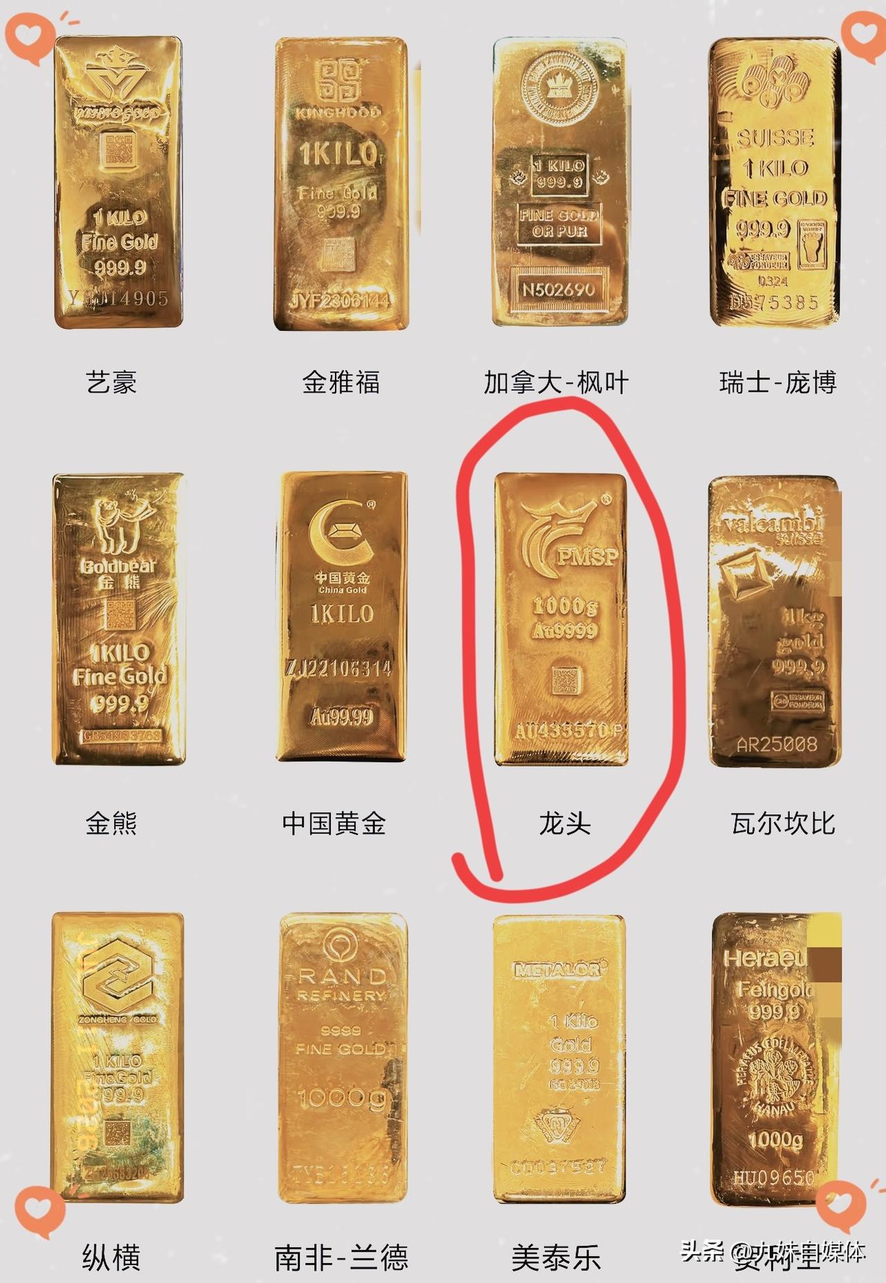 2026年7月金价持续震荡走低，不少家庭赶着行情囤黄金，可大部分人选错品类，溢价