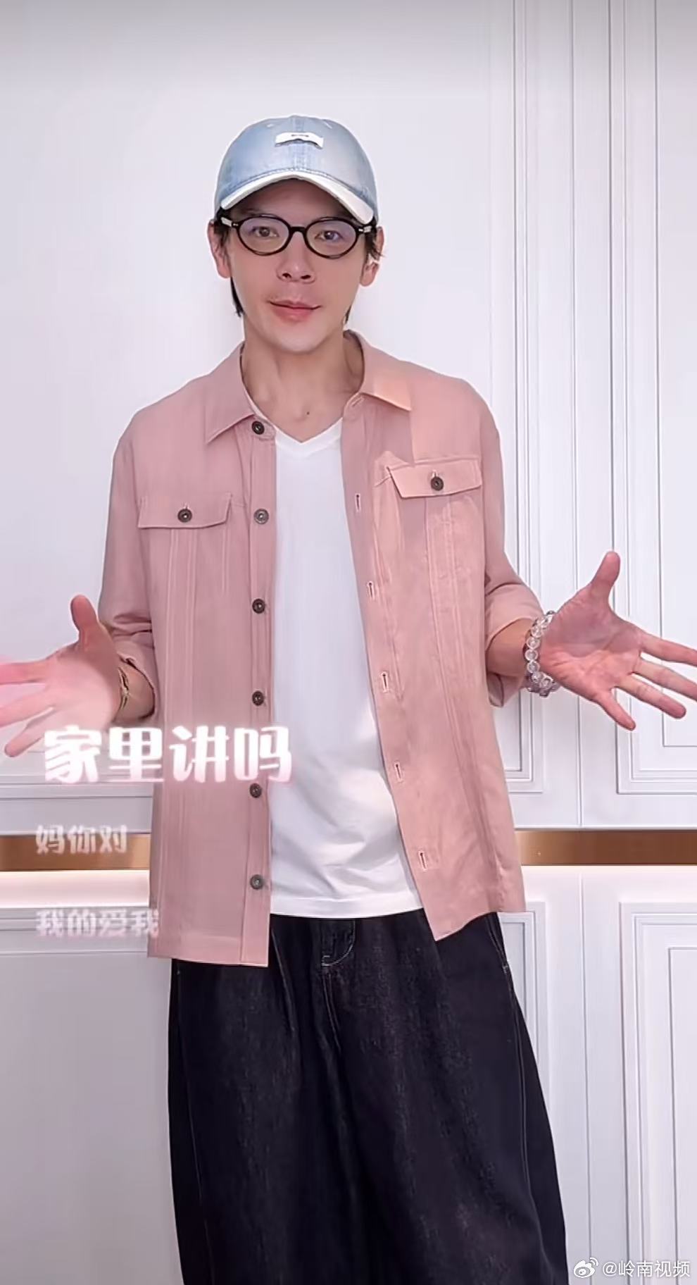 向佐对向太说吃醋的话跟我讲 向佐对向太说吃醋的话跟我讲，太会端水了吧！向佐端水大