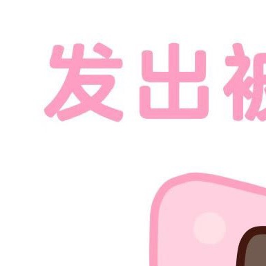 荔枝的种植方法一、土壤荔枝树在温暖地区中黏土中生长会更好，它对土壤的要求并不高，