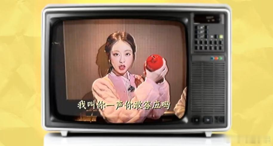 祝绪丹的真诚拿得出手 祝绪丹的祝福全是真心，没有半分客套，共情力拉满让汪铎破防，