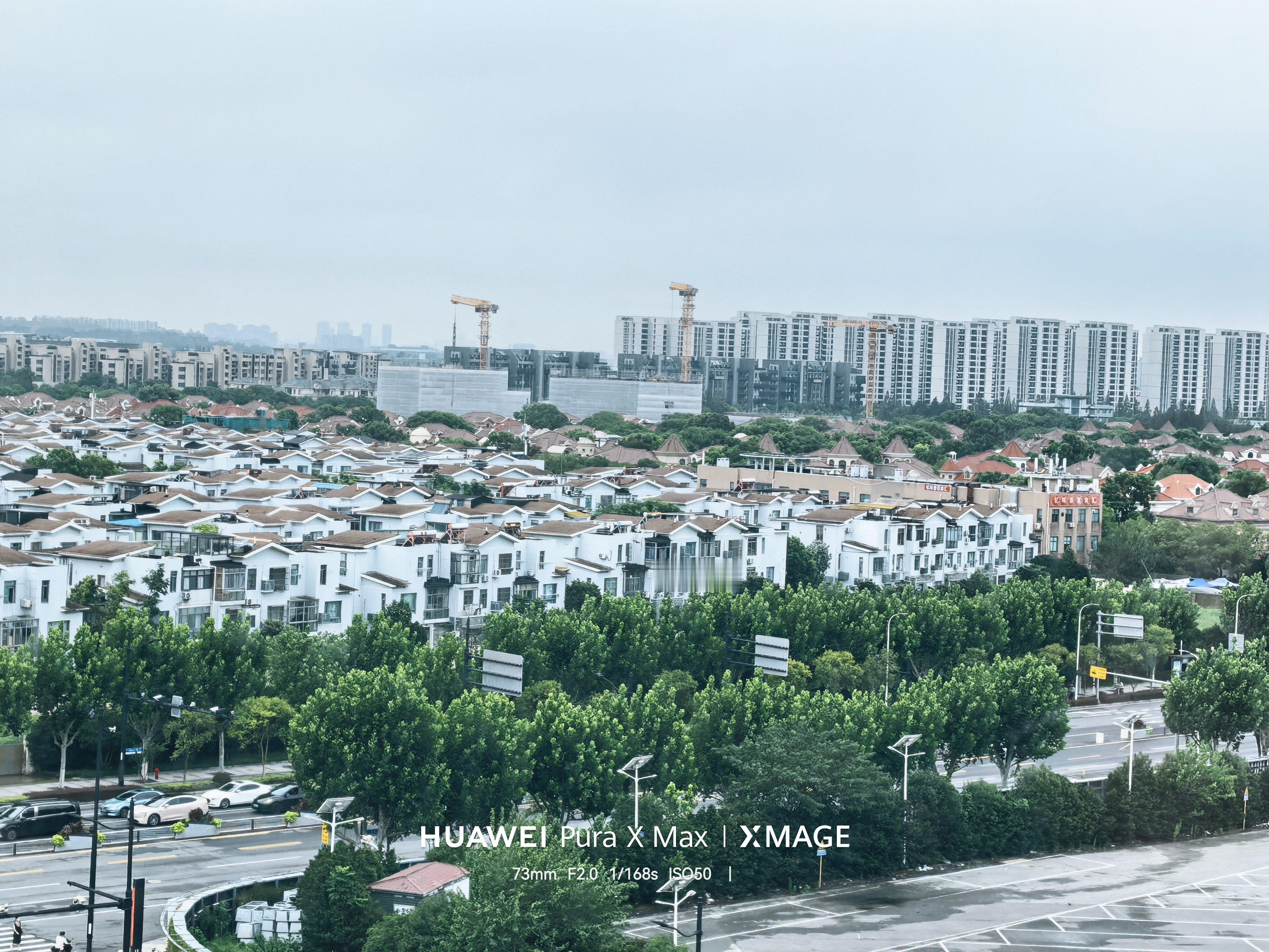 早上好啊，上海这天儿感觉憋着大雨上海暴雨 上海·国家会展中心(上海)