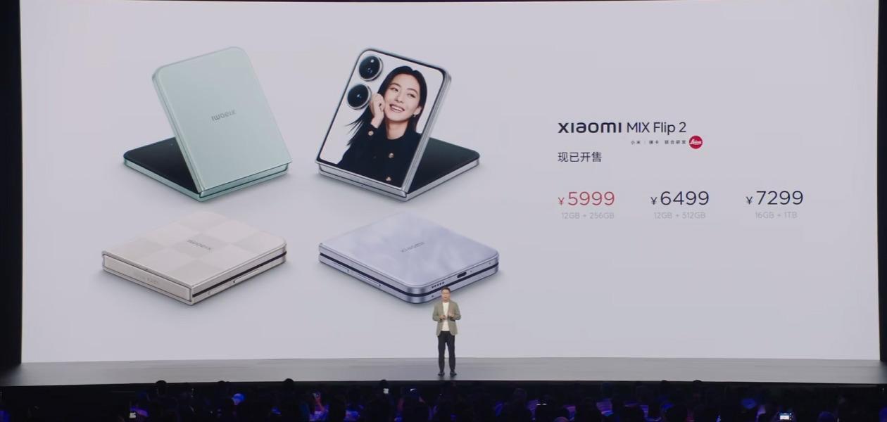 MIX Flip2：12+256GB 5999元；12+512GB 6499元；