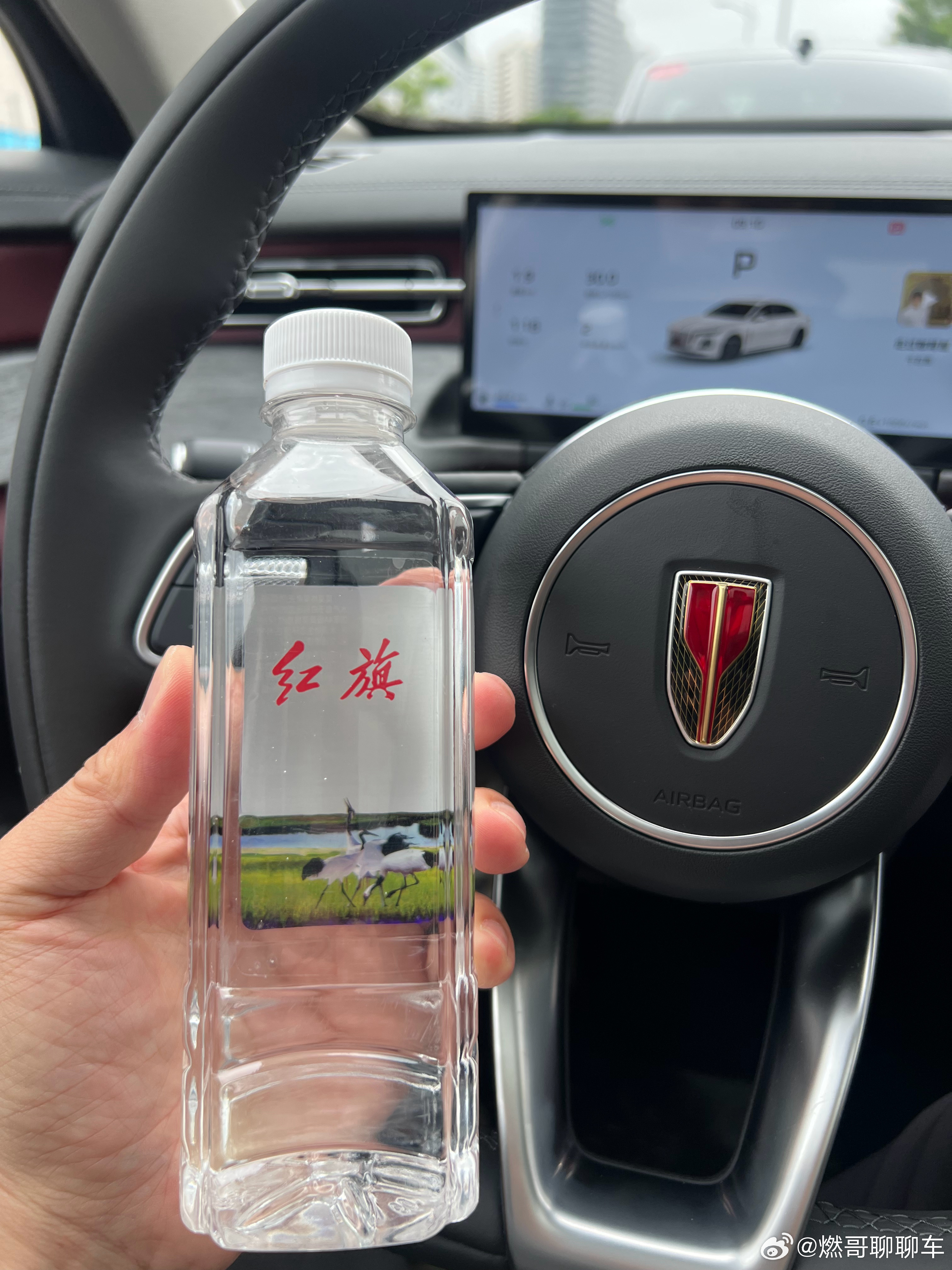 公职人员买车有限制吗？买红旗应该肯定没问题吧？H5的成交价格，比合资中型车还要合