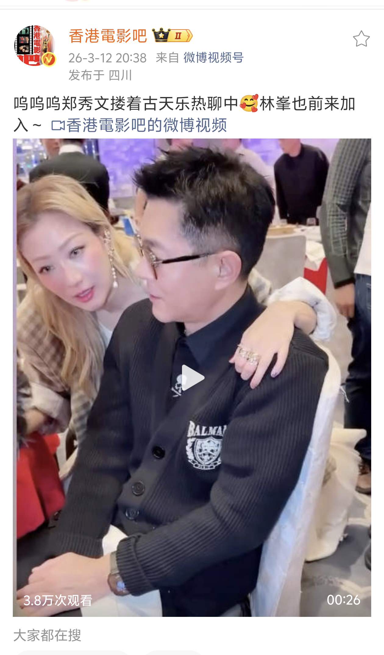 这位大姐在这贴里 对zxw过度解读 反碱再先 还倒打一耙 而且只会拿女方出来打架