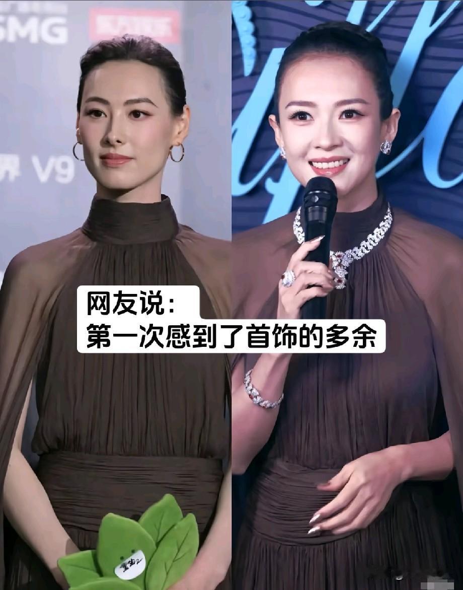 同穿深棕高定撞款，梁洛施凭素颜感赢麻，章子怡满钻珠宝反倒显多余
 
同一场活动，