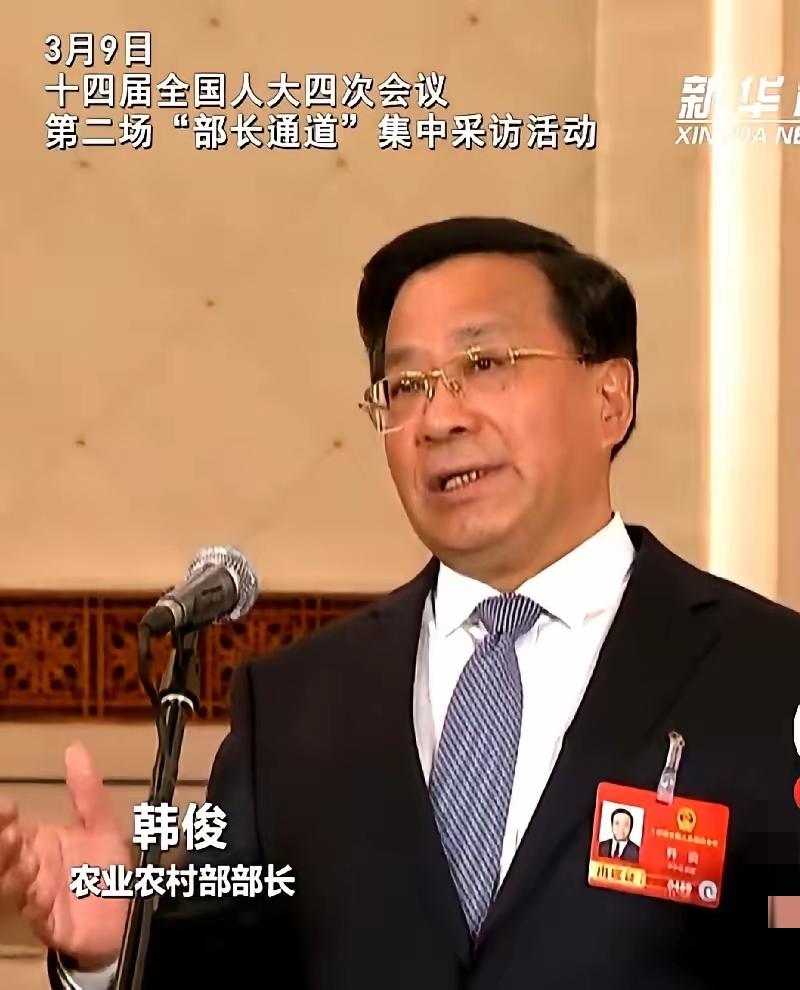 真不是吓唬人，农业农村部部长公开提醒，咱们中国人吃油真的严重超标了！

官方数据