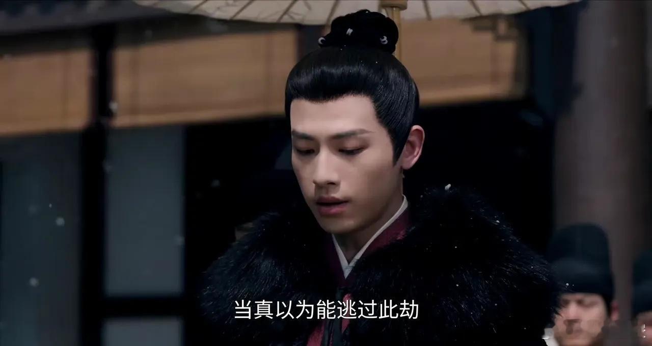 辛云来新剧引起争议，长这样算不算古装丑男，海报里长这样，怎么看不算帅哥。《与凤行