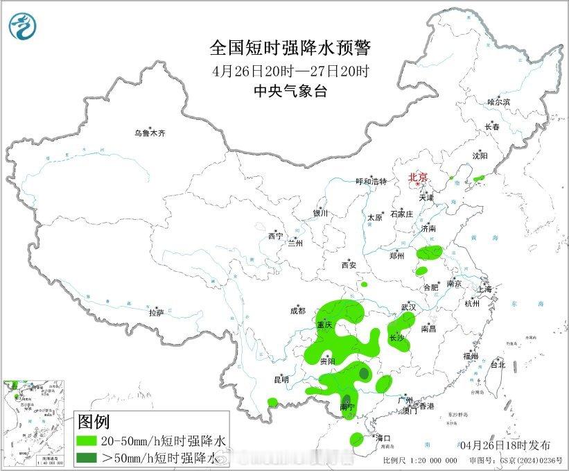 气象观察团暴雨大风强对流天气【大风和强对流预警发布】今天18时，中央气象台发布大