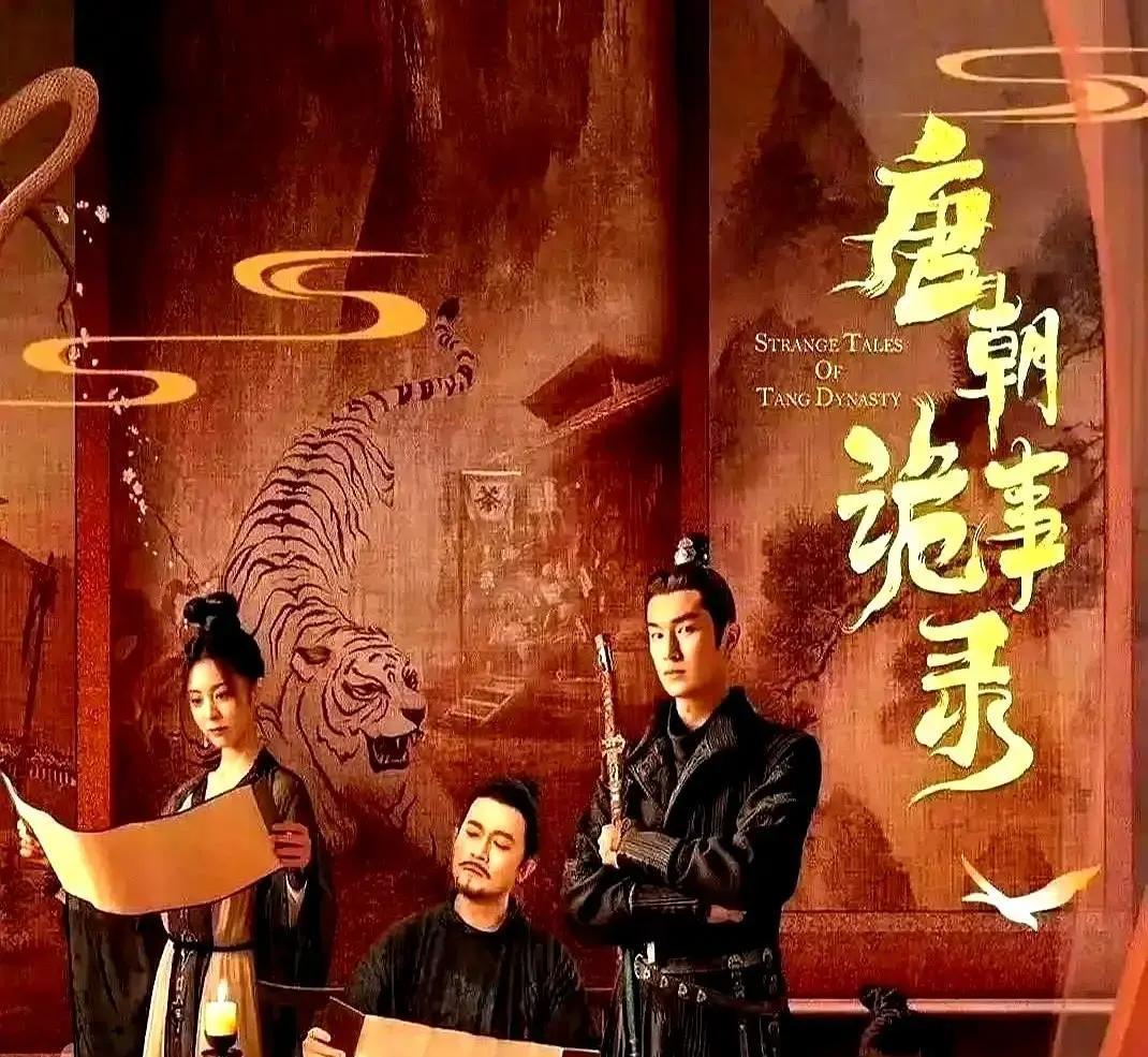 换主角还能8.2分？它把棺材本砸进服化道
 
开播前全网唱衰，弹幕清一色“换人必