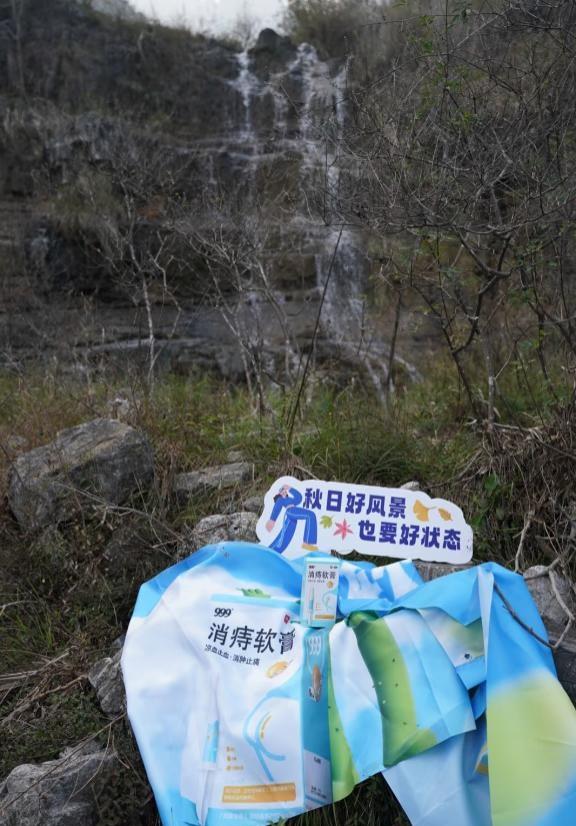 蚕姑坨-打野人的徒步圣地
蚕姑坨位于河北易县西山北乡沙岭村西的蚕姑坨，狼牙山东麓