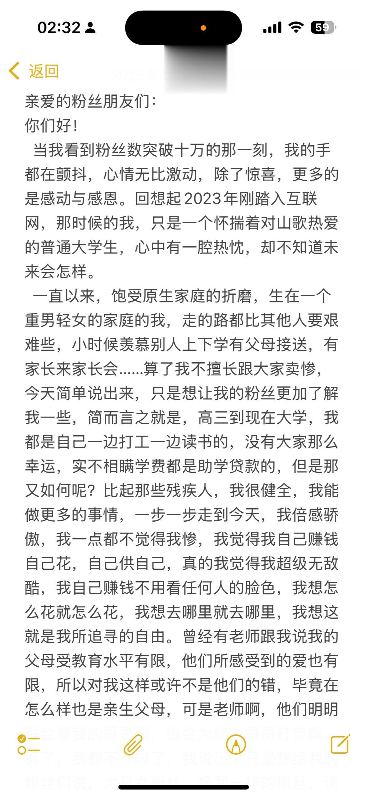 真的非常非常感谢大家的喜欢！！！ 我亲爱的粉丝们，真的非常非常感谢你们...