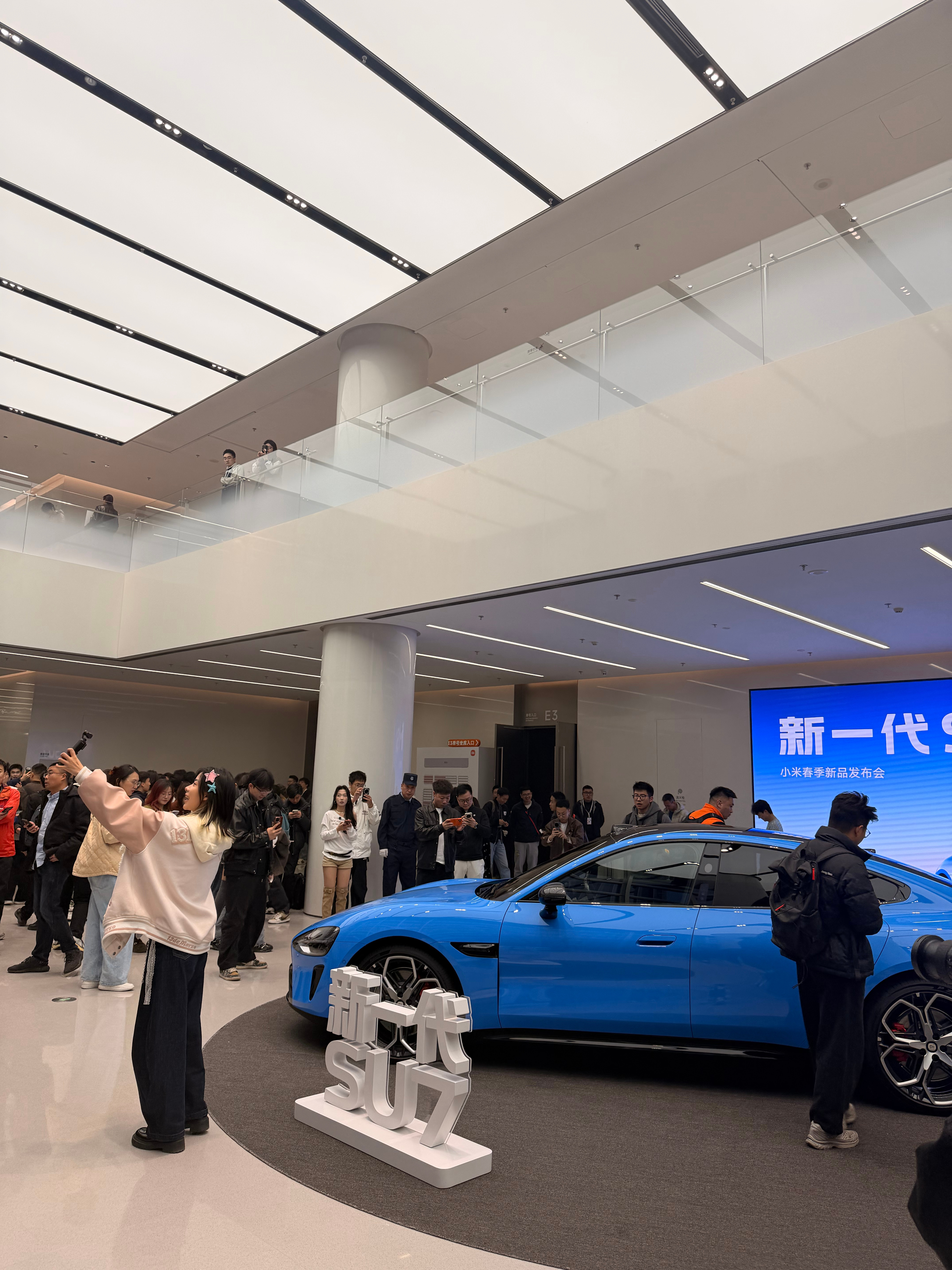 发布会真的很热闹 