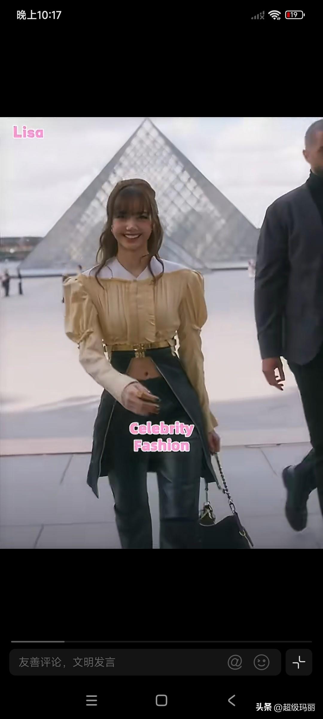 仇人看了这次lv大秀 出图也该释怀了吧！！！真是让人眼前一黑又一黑[奸笑]