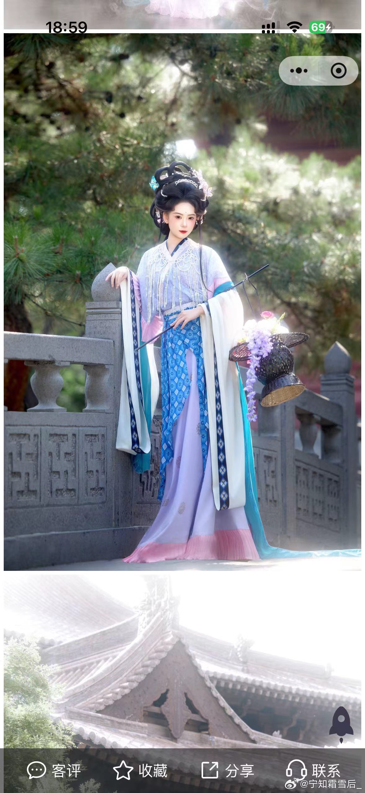 去大同拍武周还是小神仙啊 好纠结 