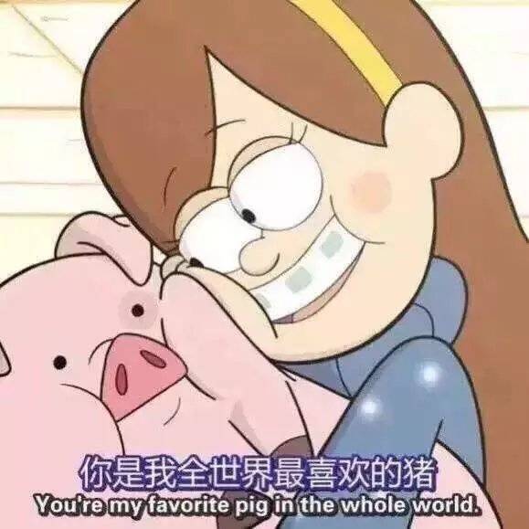 今天早上突然又回味一下女儿超萌小片段。她周五晚上打球，不小心踩到一个散落的网球上
