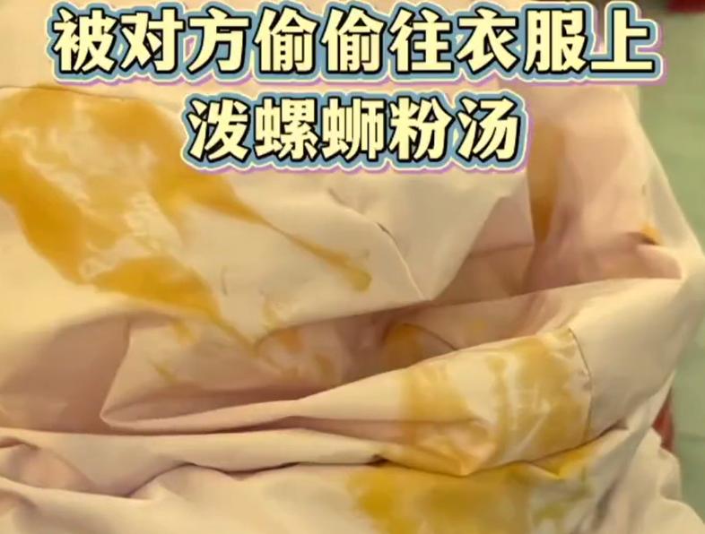 心理阴暗的人报复心有多强？
3月5日，河北省保定市高阳县一网友去了当地的一家螺蛳