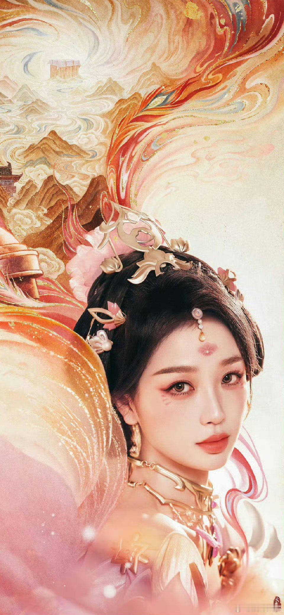 虞书欣cos女帝云鸾  虞书欣女帝造型太绝了!眉间花钿精致如画，仿佛凤凰降临，欣