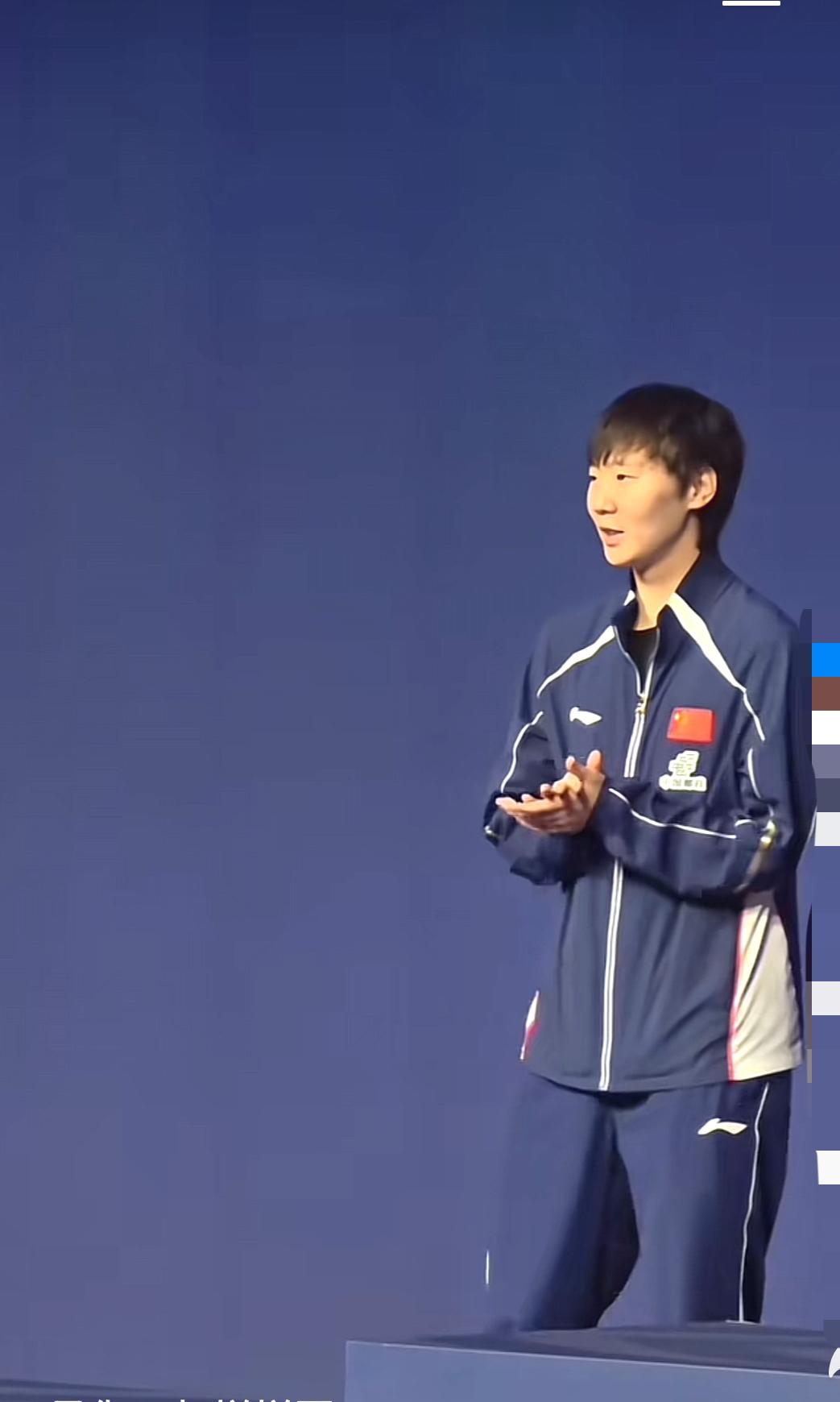 孙颖莎赛后接受采访时说：也把掌声送给王蔓昱！这话说得真好，有格局！

2026年