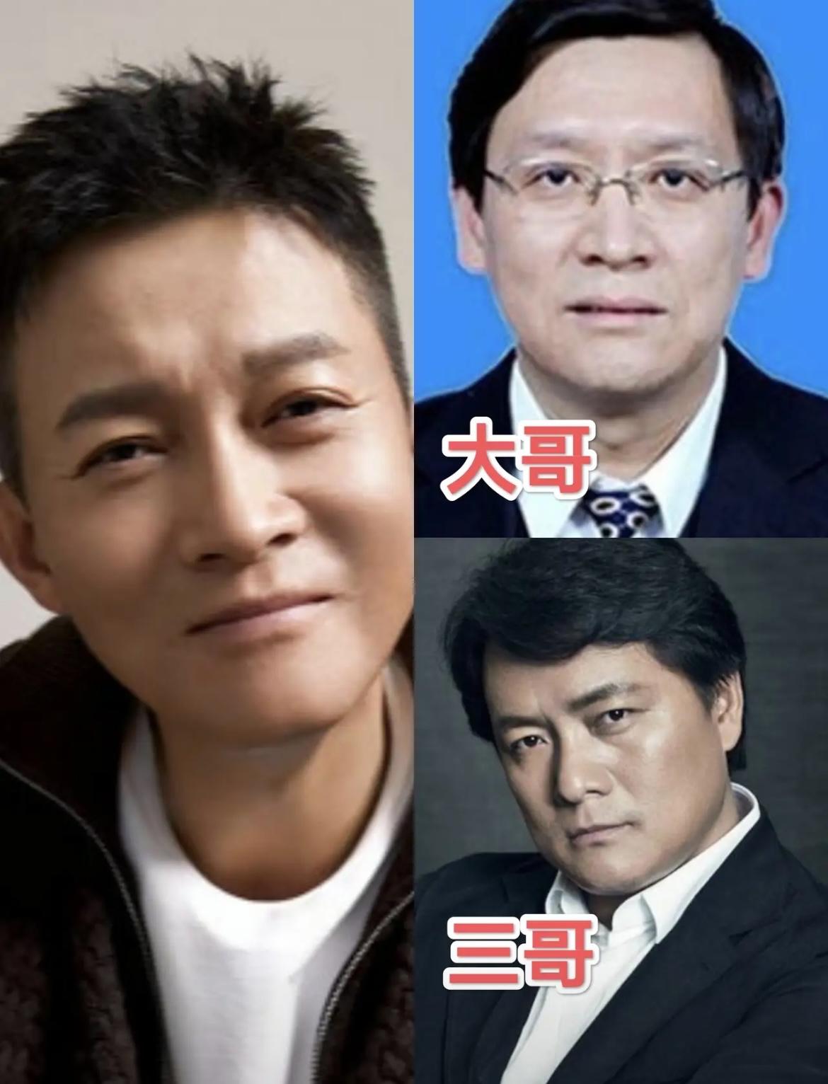 杨志刚和三位郭姓哥哥姓氏背后藏着最暖的亲情密码！一直好奇杨志刚为啥跟三位哥哥不同