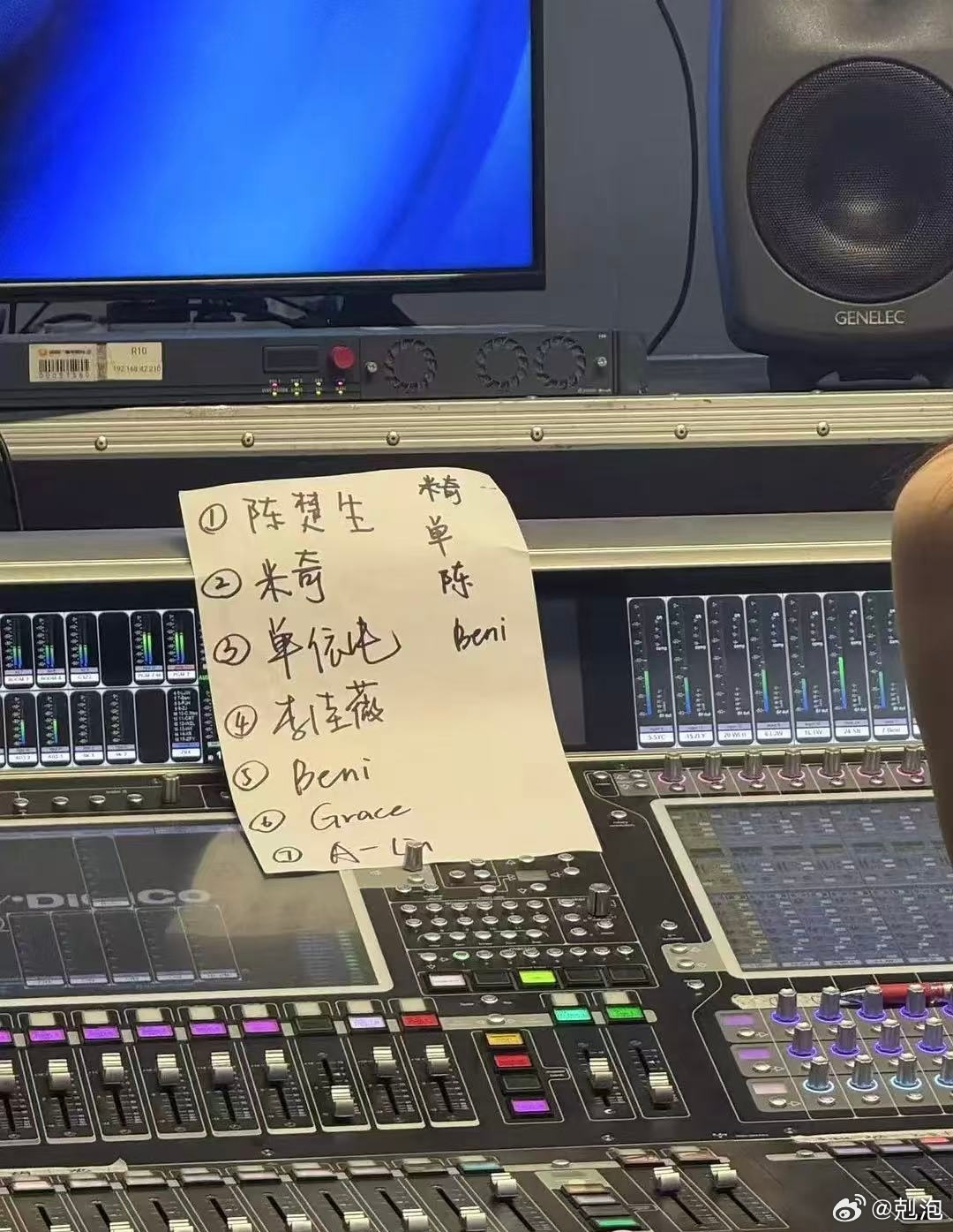疑似排名泄漏！陈楚生歌王！歌手排名 ​​​