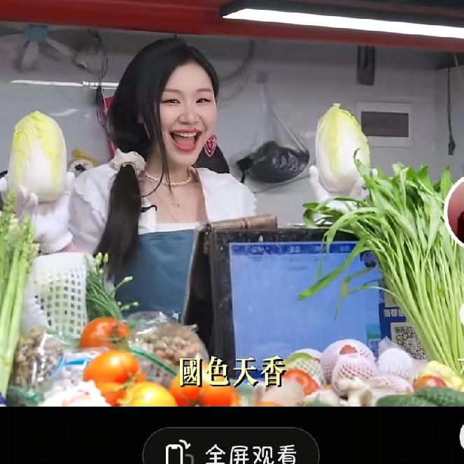 终于要公开挑战了吗
王家卫要哭晕在厕所了
自己的录音曝光，反而让金靖吃了流量，这