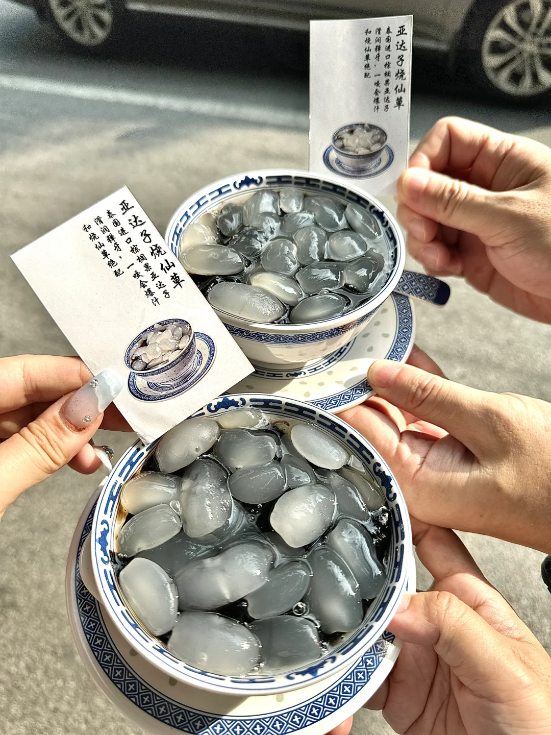 沈阳！！！真的有了！！！好好吃啊……