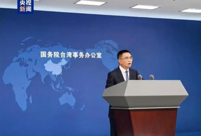 特朗普下“死命令”，美对台定位有变，我国防部发出统一最强音。赖清德这个月的动作可