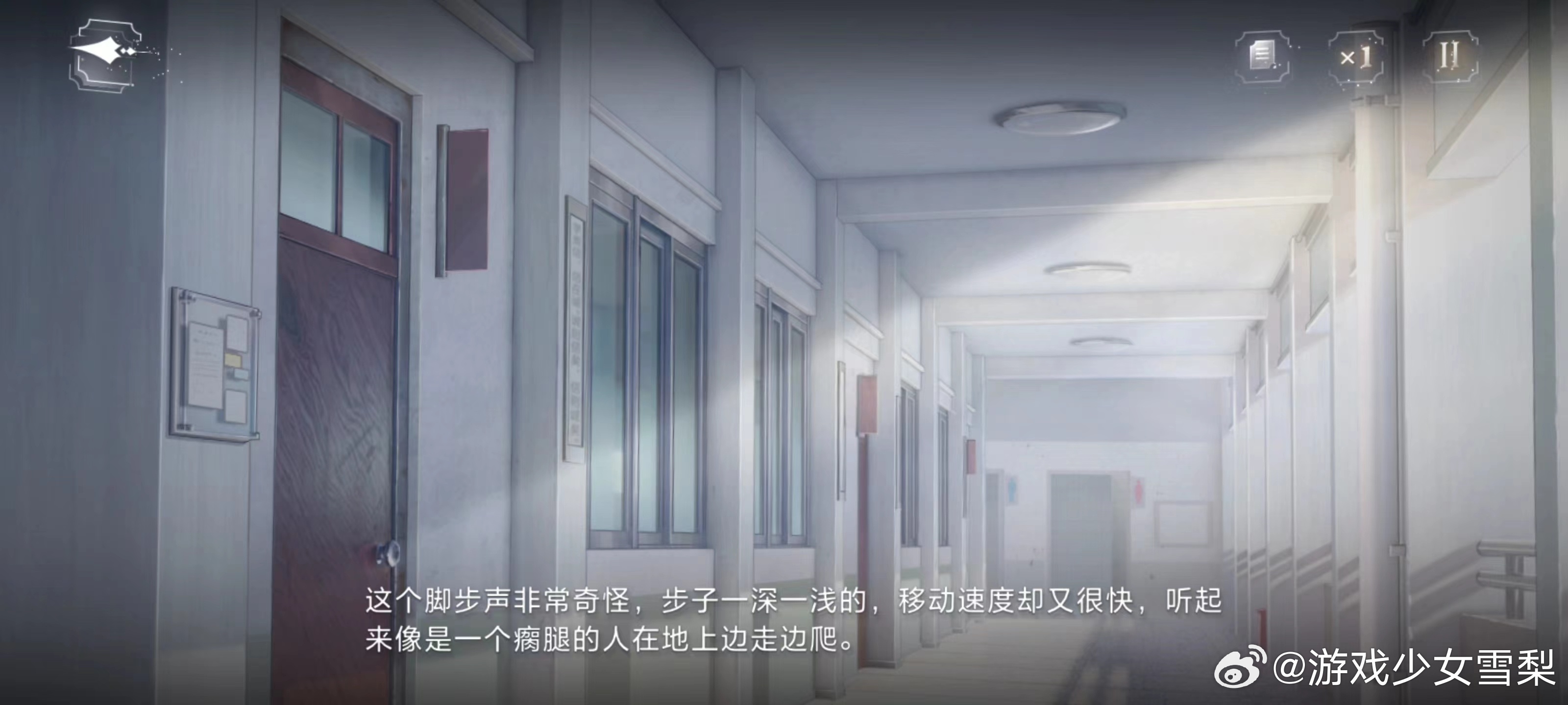 #世界之外中式校园怪谈# 是我爱的校园怪谈主题！浅浅体验了剧情，上来就诡异感拉满