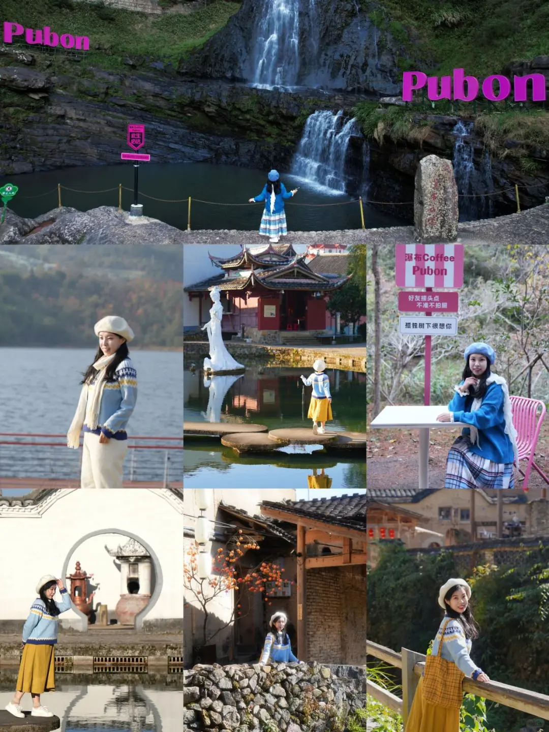 周末游｜宁德4日游小众打卡📷拍照攻略 在福建，找到一个宝藏小城满游线...