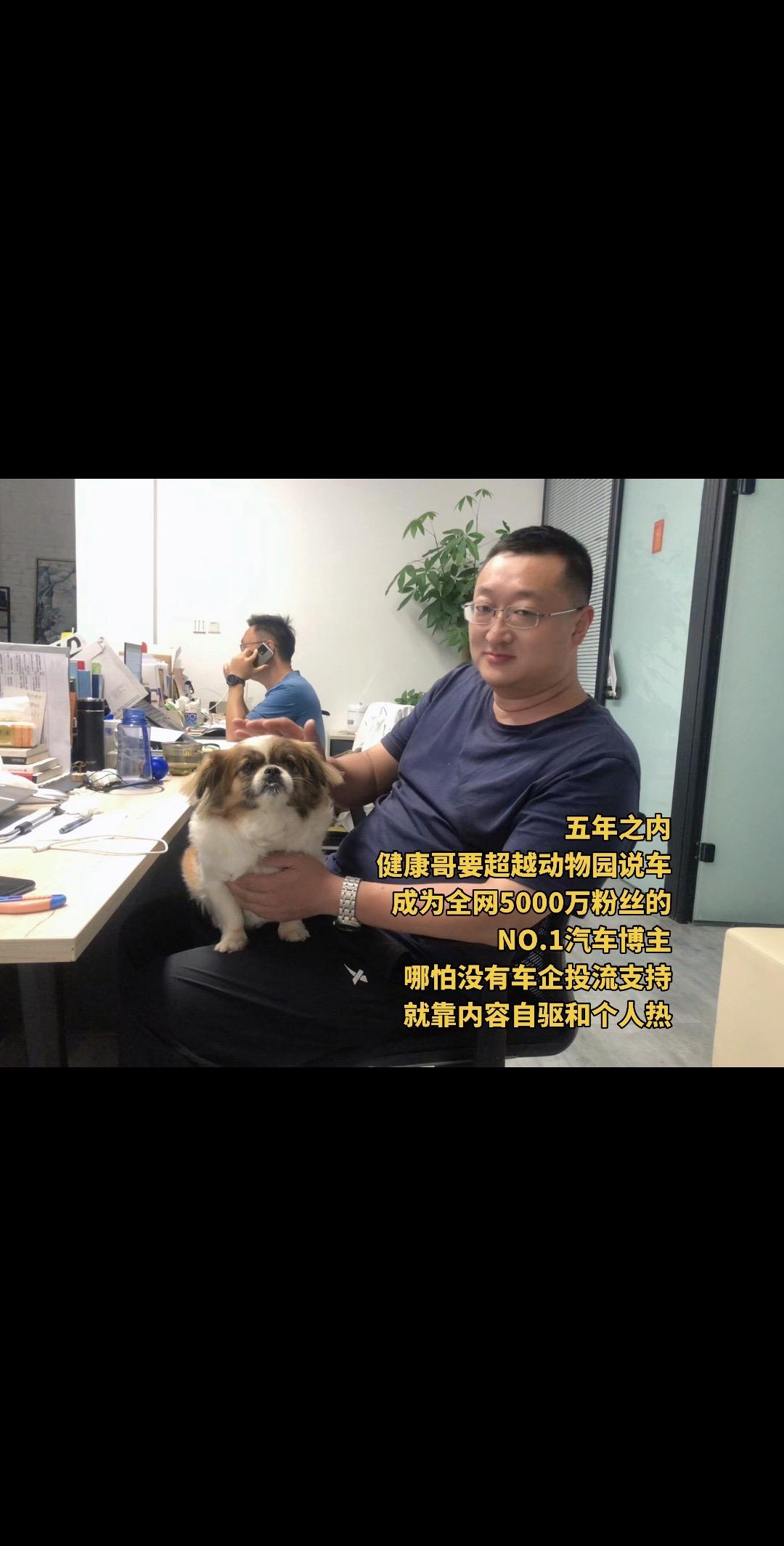 汽车 汽车人共创计划 抖音汽车 新能源汽车 车评人