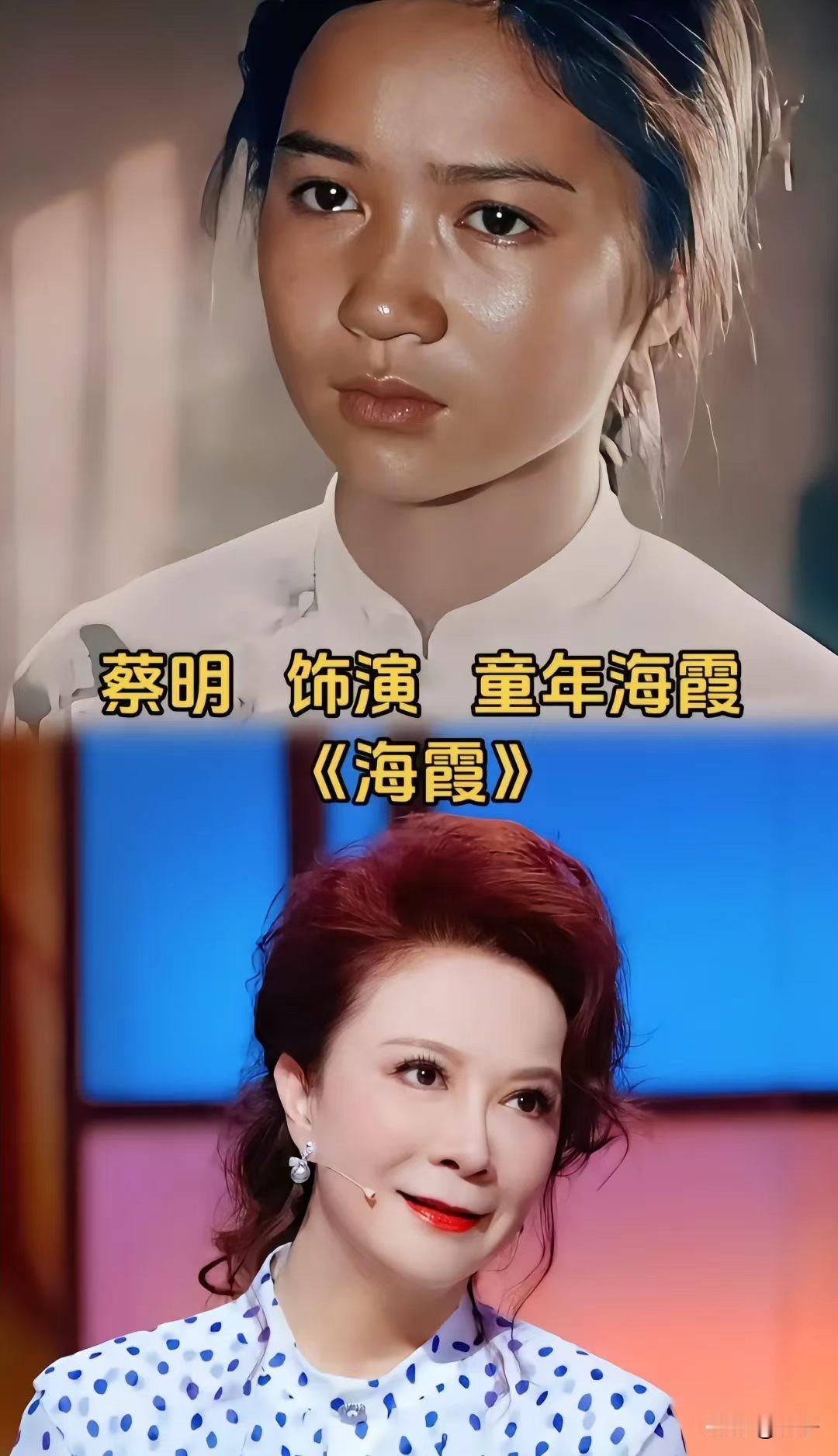老电影经典小演员今昔对比！儿时荧幕小英雄，岁月匆匆已白头
 
七八十年代红色老影