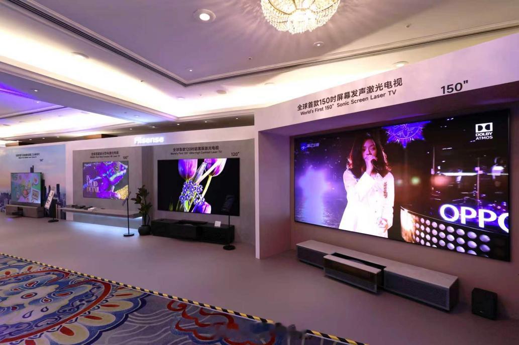 以“大有可为”为主题的第七届激光显示技术与产业发展大会在北京举行。海信在会上明确