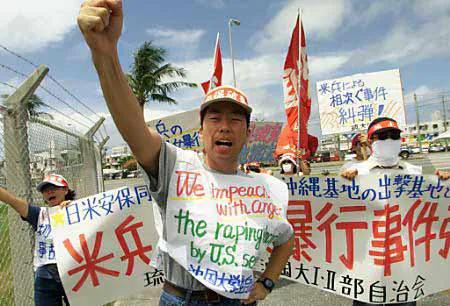 1995年9月4日，发生的驻冲绳美军强奸日本少女事件，是战后日美关系及冲绳反基地