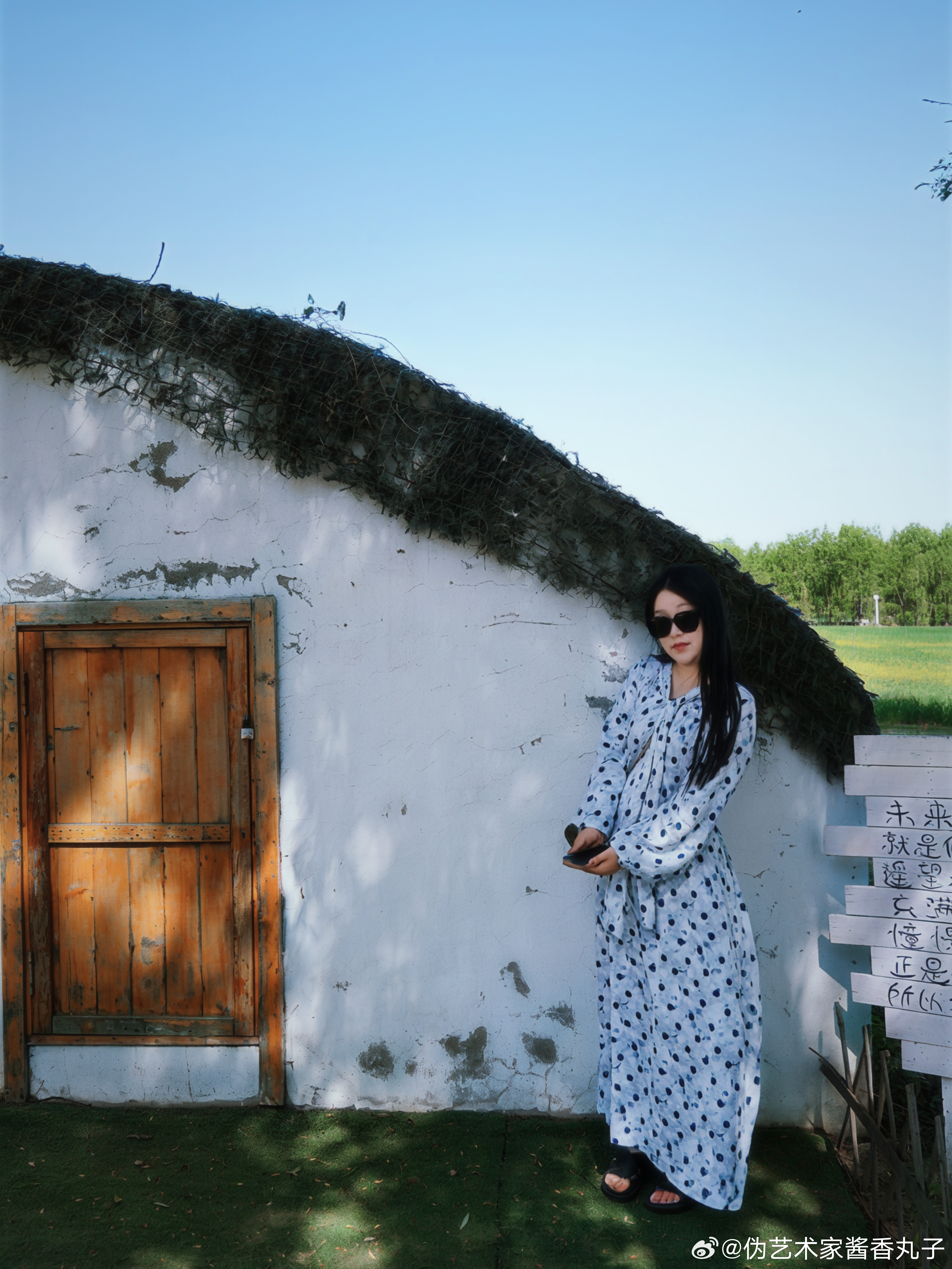 超会买指南618时髦开局OOTD 迷失森林的小鹿 会不会遇到女巫与初夏撞个满怀?