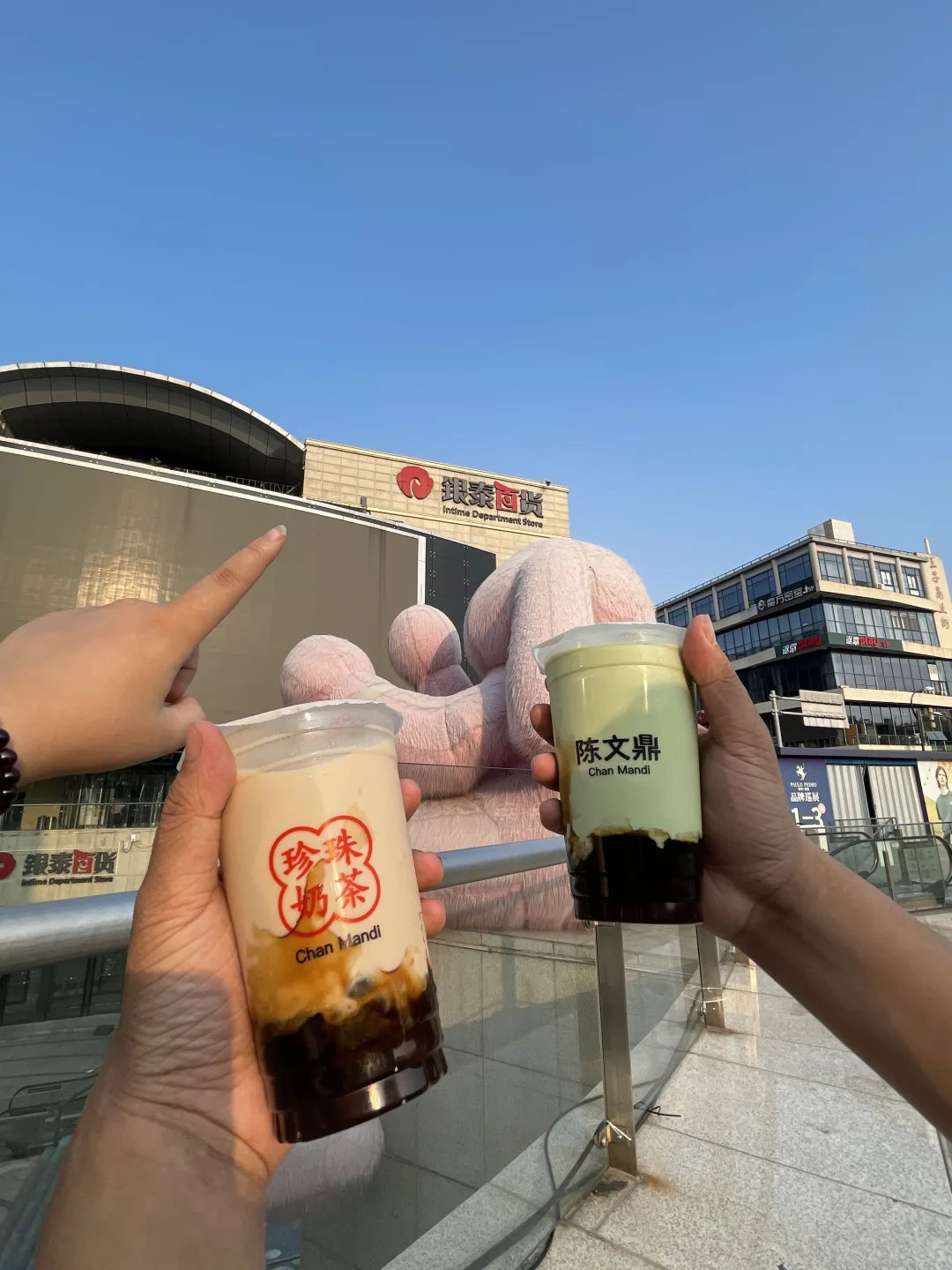 绍兴银泰‼️也有了‼️买一送一