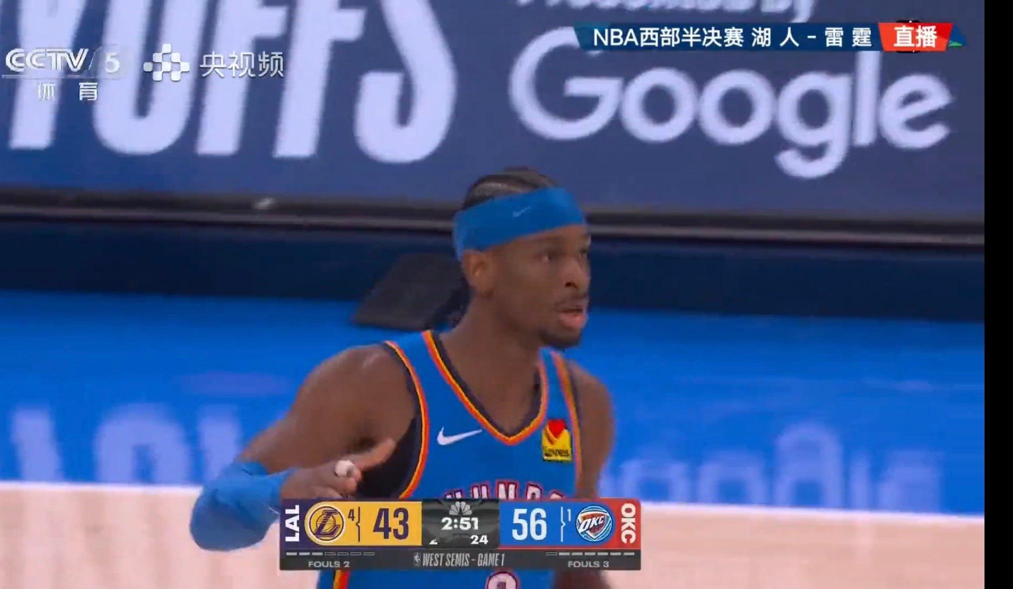 詹姆斯和艾顿一下，比分拉开了，唉。湖人vs雷霆nba