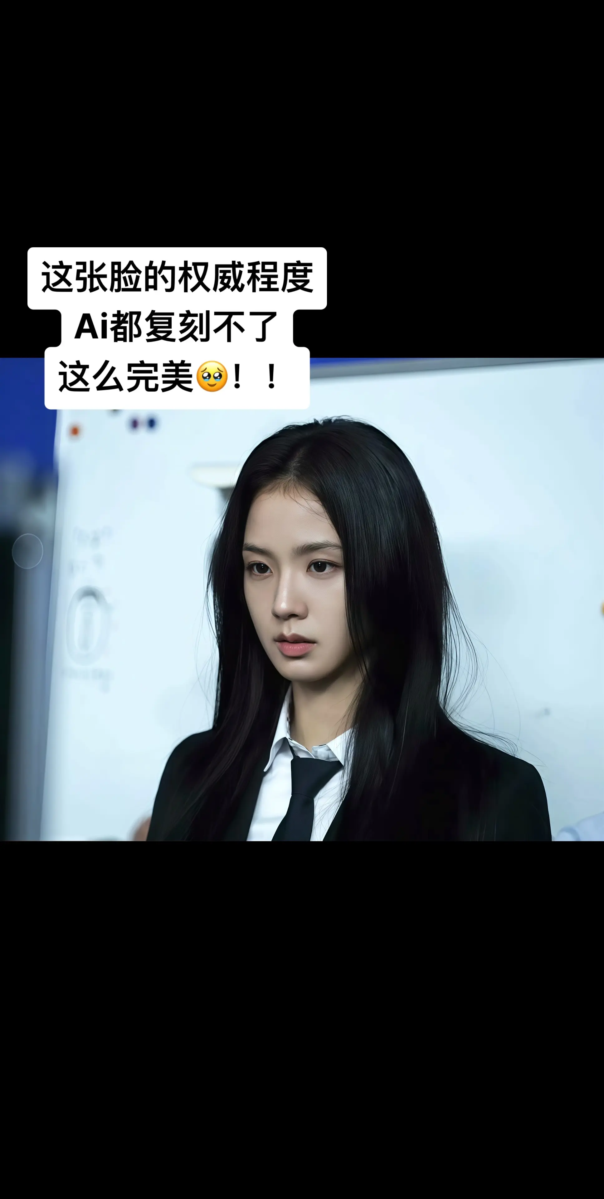 金智秀你真的好美😻。金智秀权威