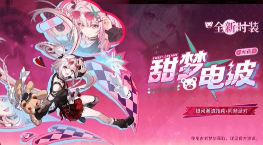 哎我去，好美萌 