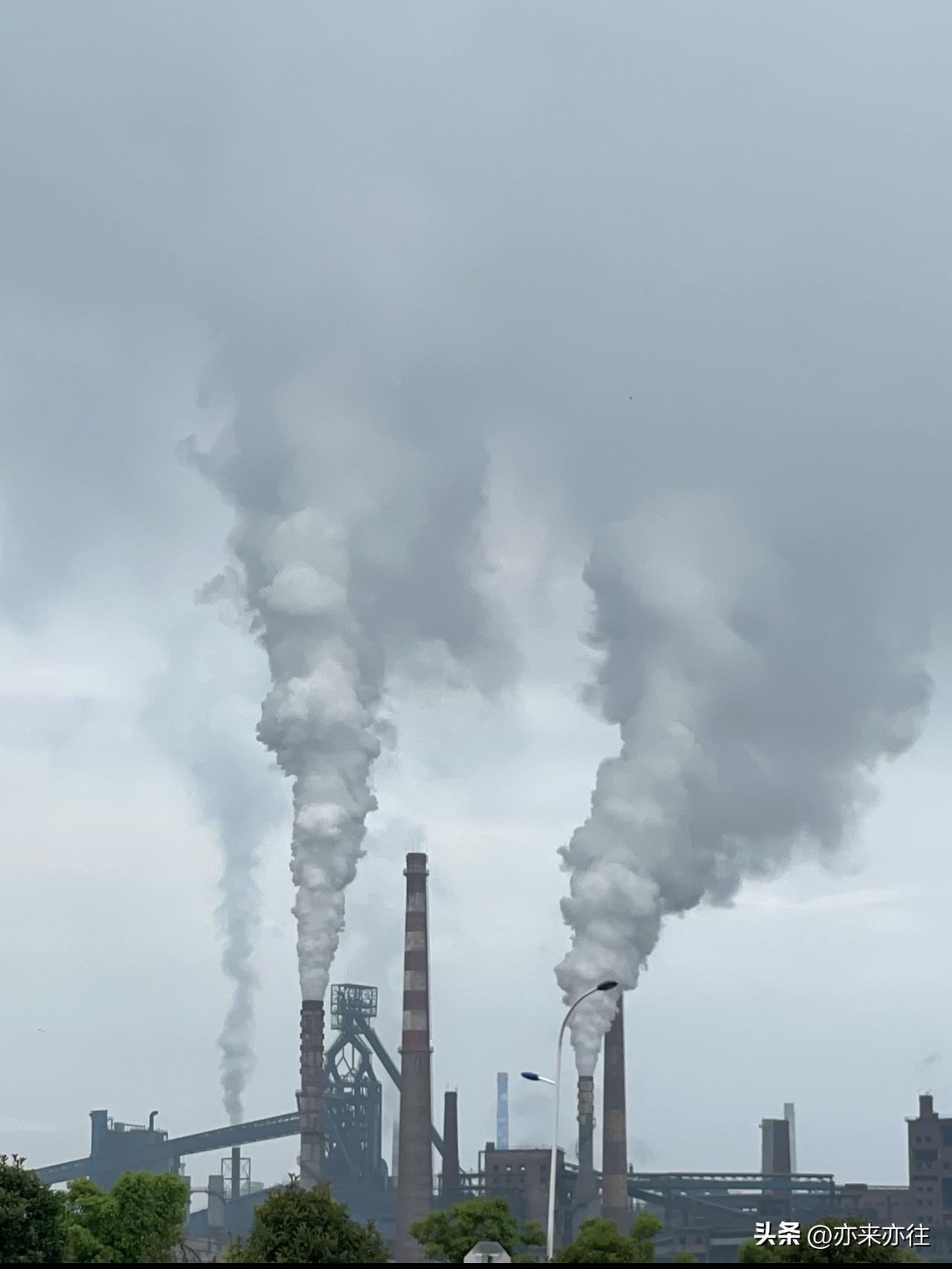 湘中地区某钢铁厂的排放，空气质量有影响没？钢铁厂环保 钢铁厂环保 钢铁厂烟囱