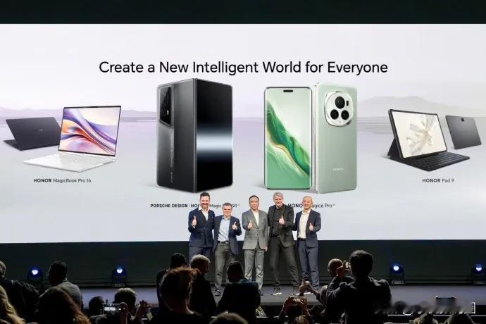 首款AI PC荣耀MagicBook Pro 16在西班牙巴塞罗那亮相了，不过还