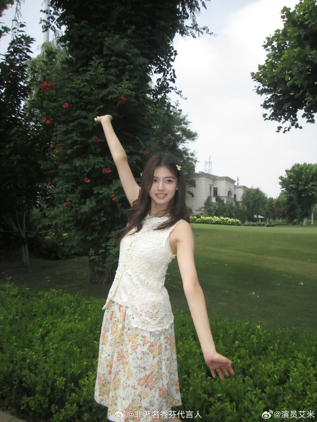 郭敬明让艾米记得减肥这句话何意味…妹妹很美 没惹 