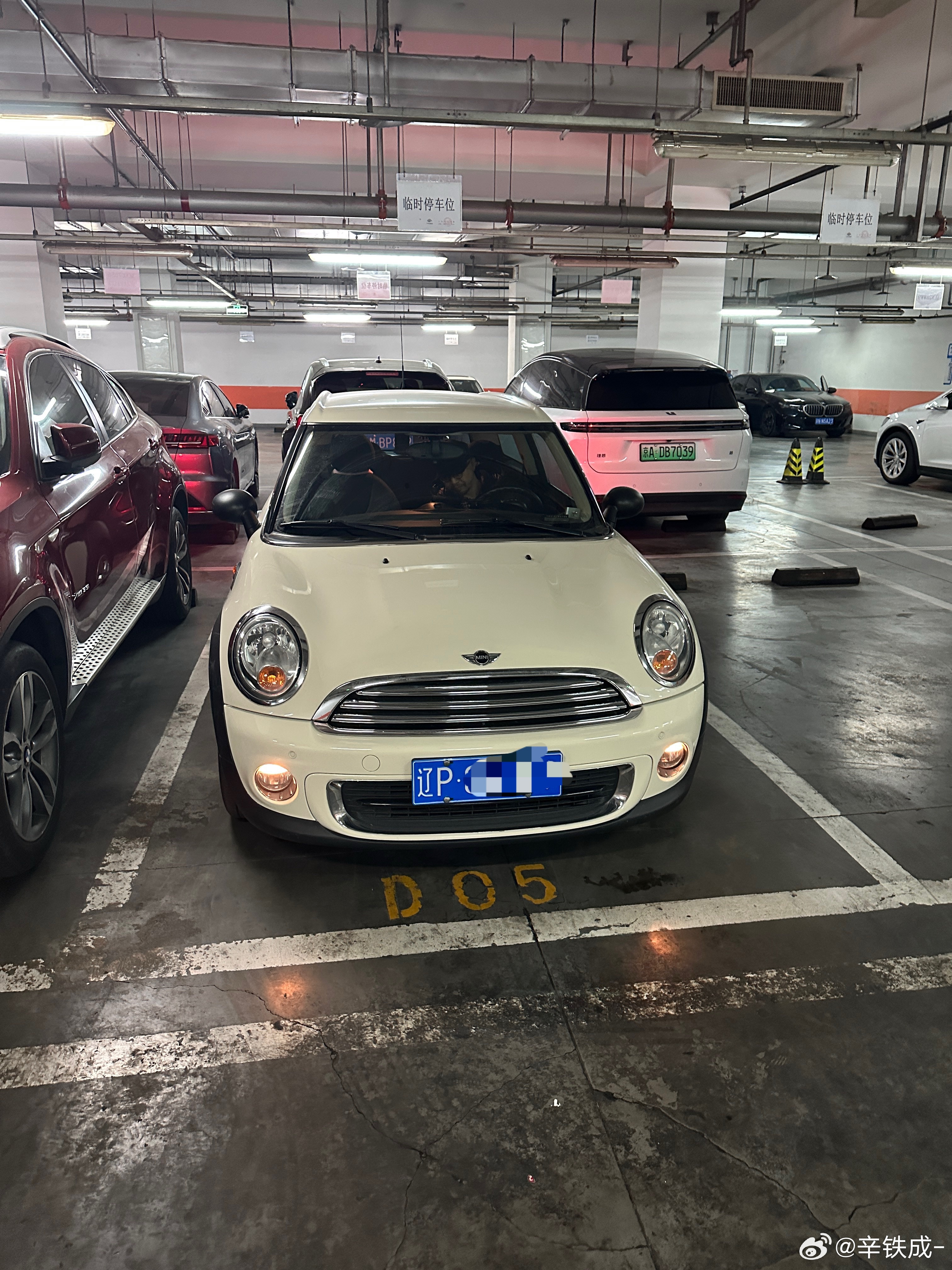 有时候不得不感慨，现在这二手车价便宜的令人发指。听说八九月份苹果要出折叠屏了，一