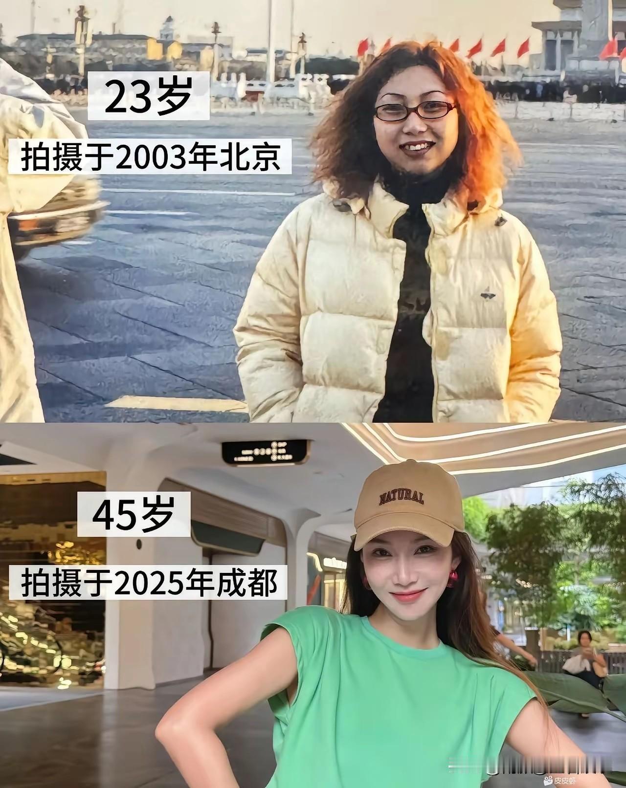 不同的时间，不一样的气质。